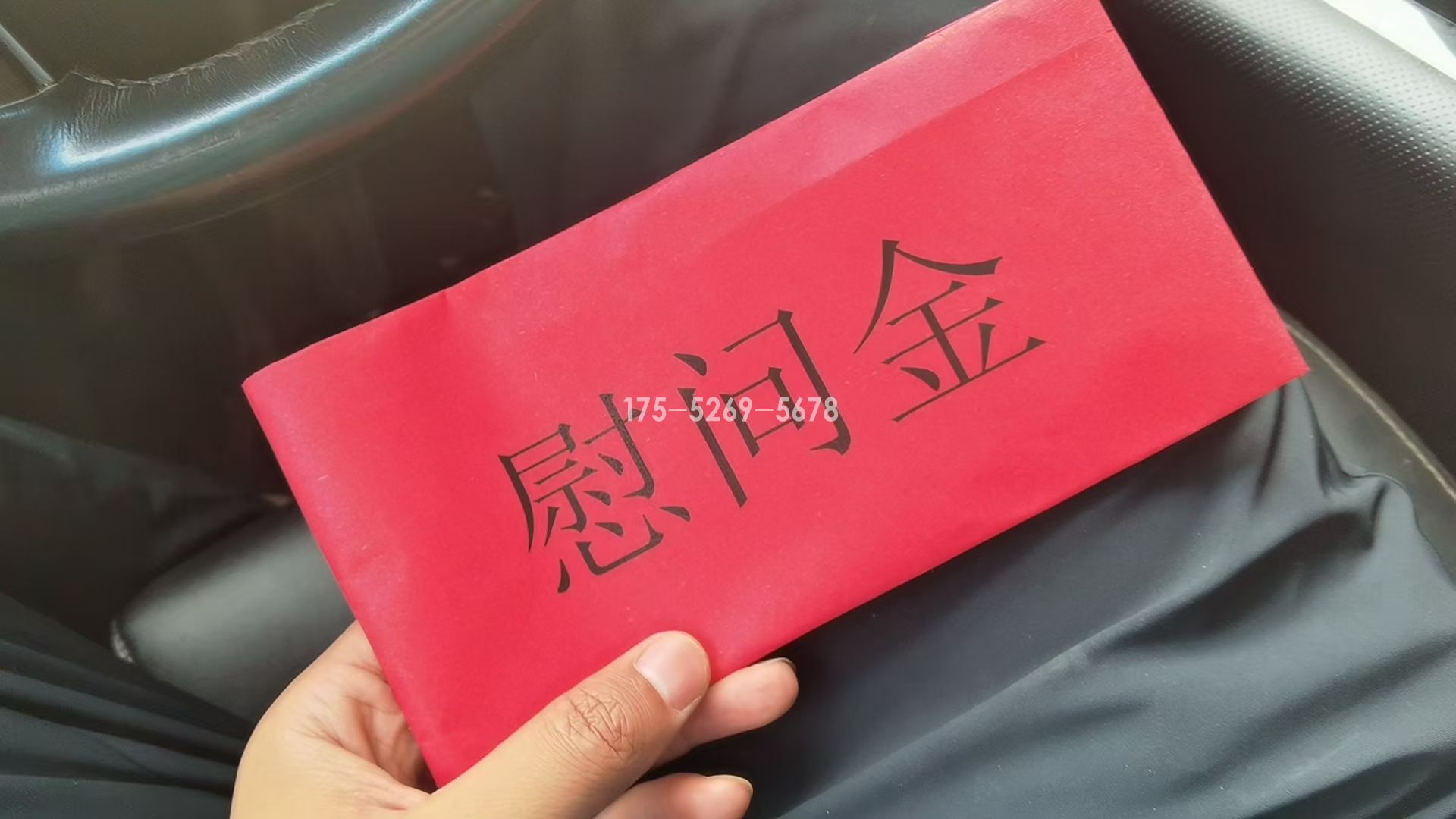 先进模范党员表彰(图1)