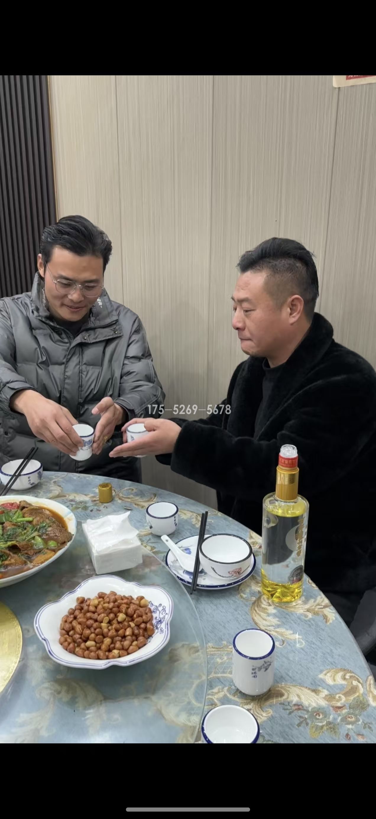 有机肥赵公子一年半15公分粗(图3)